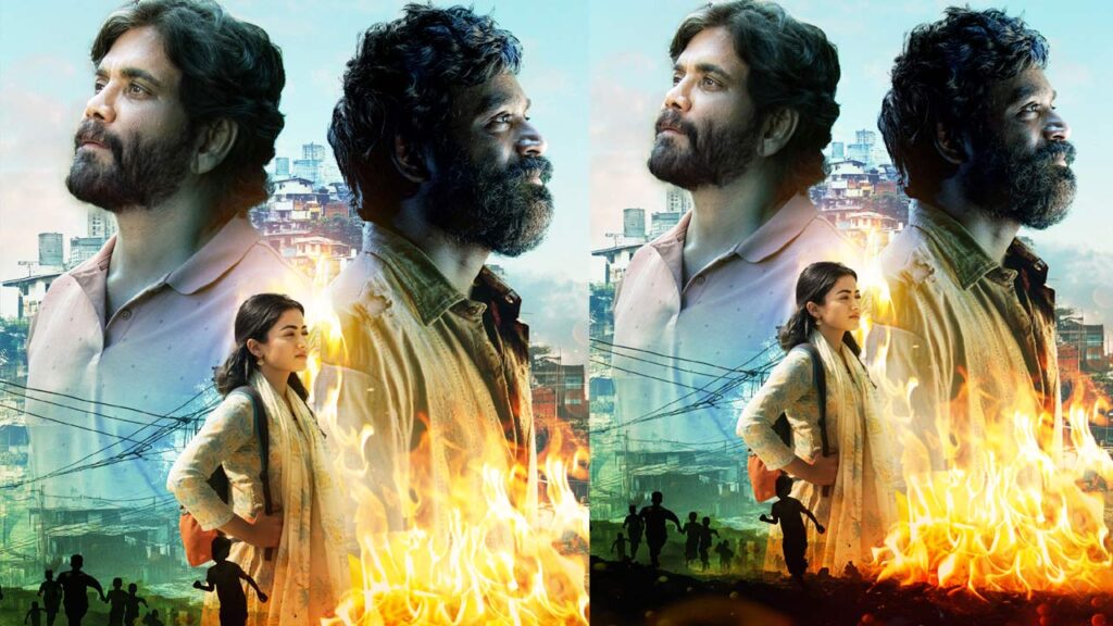 Nagarjuna : ‘కుబేర’ చిత్రం నుంచి మరో సాంగ్ విడుదల