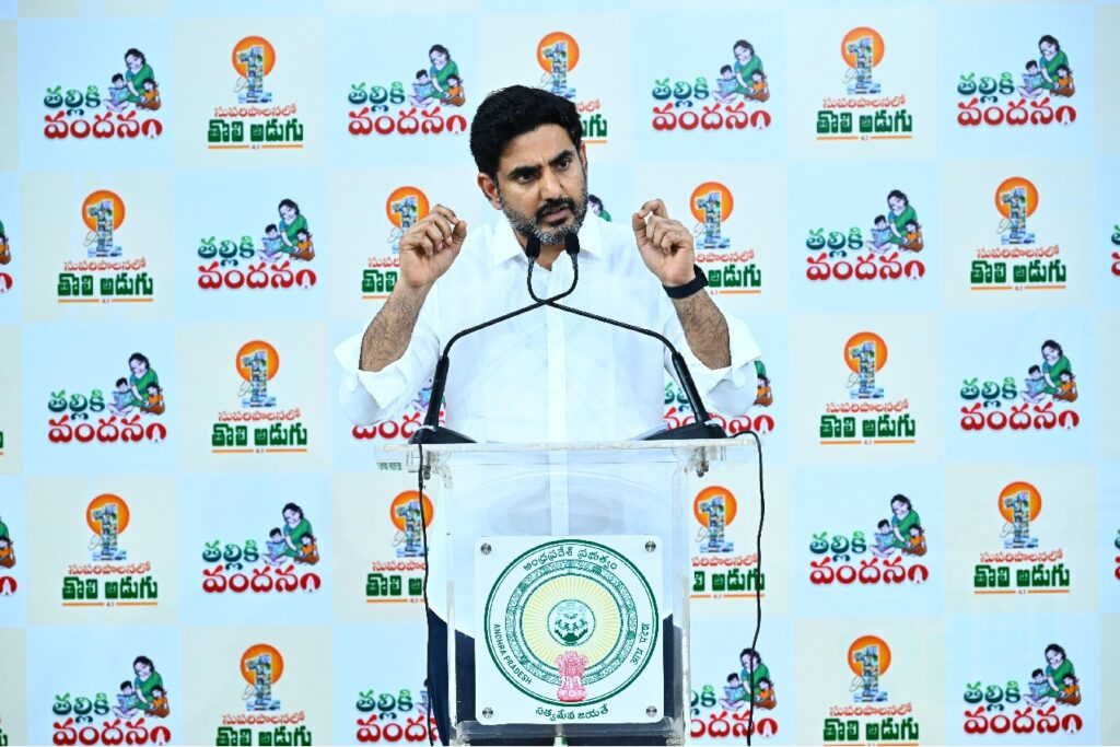 Nara Lokesh : మమ్మల్ని ప్రశ్నించే హక్కు మీకెక్కడిది : నారా లోకేశ్