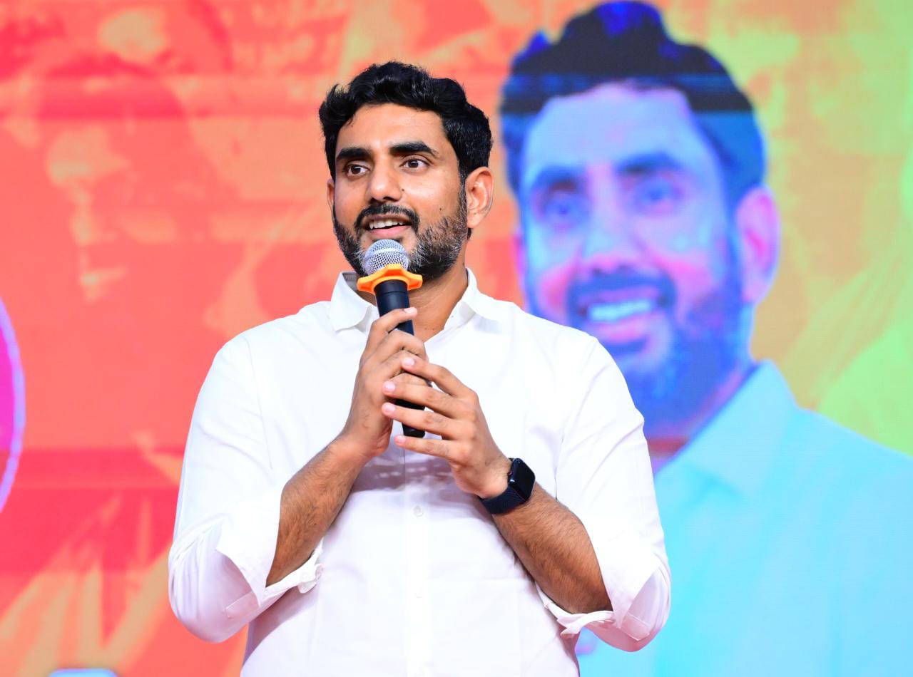 Nara Lokesh : మీ ఏడుపులే మాకు దీవెనలు : నారా లోకేశ్