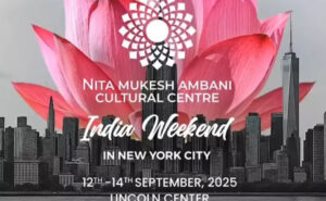 నీతా అంబానీ భారీ ఈవెంట్