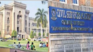 ఓయూ విద్యార్థులకే సివిల్స్‌ ఉచిత శిక్షణ