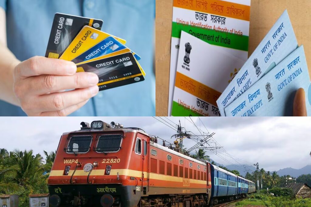 PAN Card : పాన్ కార్డు, క్రెడిట్ కార్డు, రైలు టికెట్లపై కీలక మార్పులు!