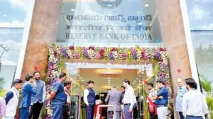 ఏపీలో ఆర్బీఐ కార్యాలయం ఏర్పాటు