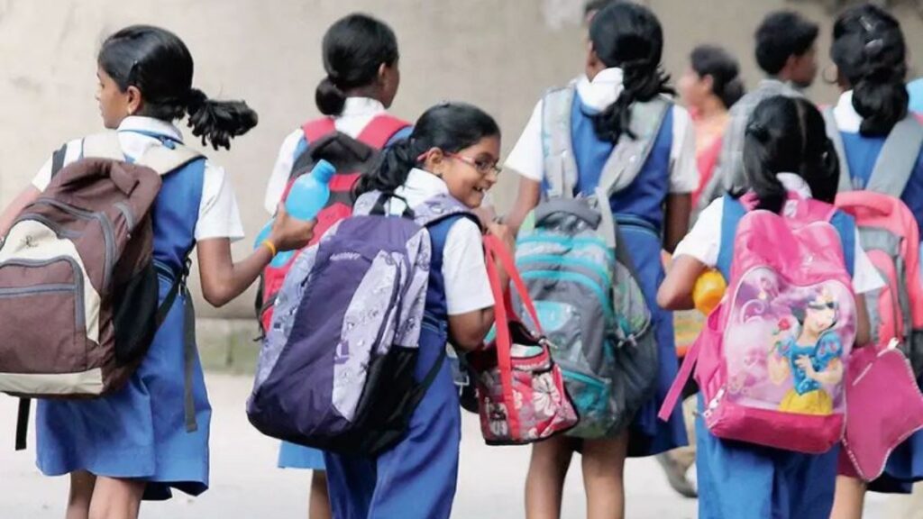 AP School : ఈ ఏడాది పాఠశాలలకు 83 సెలవులు