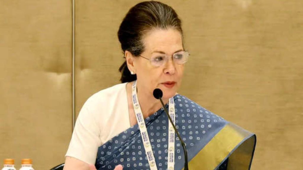 Sonia Gandhi : కేంద్రాన్ని ప్రశ్నించిన సోనియాగాంధీ