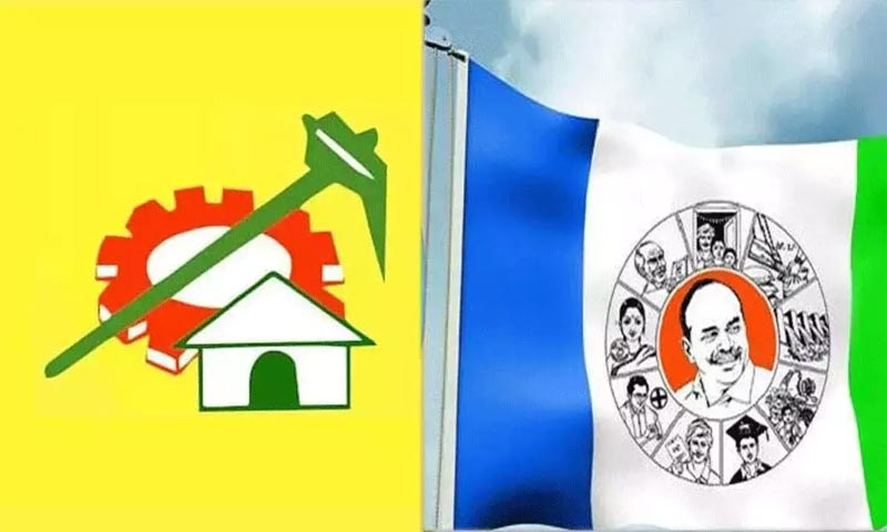 TDP vs YCP : అధికార- ప్రతిపక్షాల మధ్య మాటల యుద్ధం