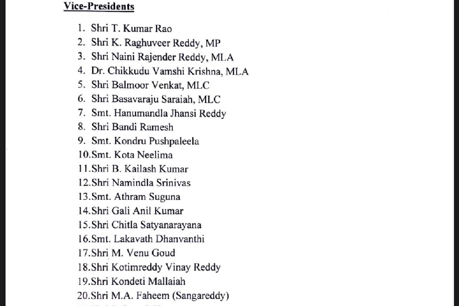 TPCC : ఏఐసీసీ ప్రకటన, కీలక పదవులు వీరికే!