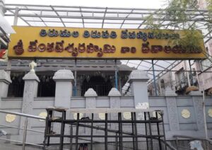 టీటీడీ శ్రీ వెంకటేశ్వర స్వామి దేవాలయంలో ప్రారంభ‌మైన బ్ర‌హ్మోత్స‌వాలు