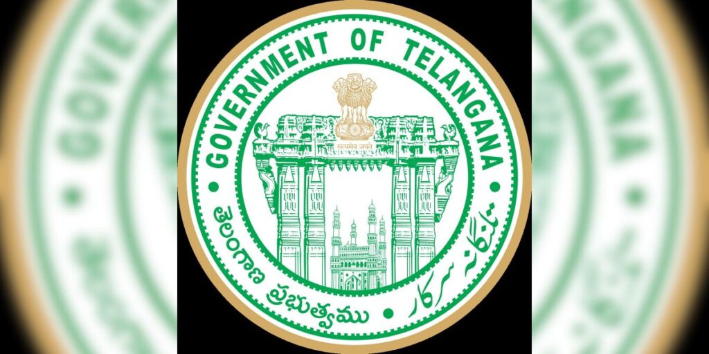 Telangana Government : స్పెషల్ గ్రేడ్ డిప్యూటీ కలెక్టర్లకు ప్రమోషన్లు