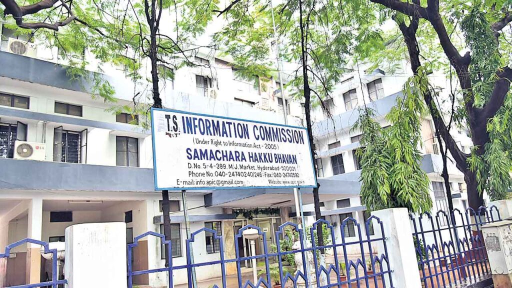 Telangana RTI : జూన్ 13 నుంచి పూర్తిస్థాయి కార్యకలాపాలు ప్రారంభానికి సిద్ధం