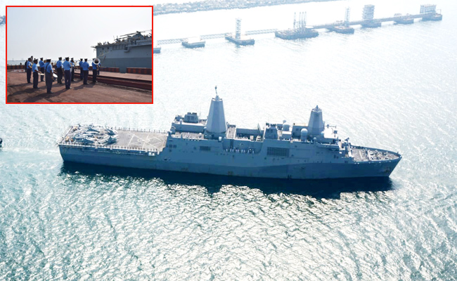 Visakhapatnam : విశాఖ చేరిన అత్యాధునిక యుద్ధ నౌక