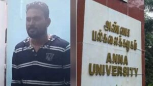 అన్నా యూనివర్సిటీ లైంగిక దాడి కేసులో దోషికి 30 ఏళ్ల జైలు