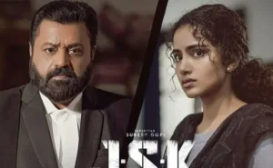 అనుపమ, సురేశ్ గోపి సినిమాకు సెన్సార్ బోర్డు నిరాకరణ