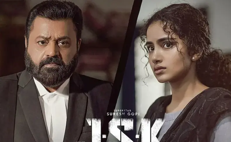 Anupama Parameswaran: అనుపమ, సురేశ్ గోపి సినిమాకు సెన్సార్ బోర్డు నిరాకరణ