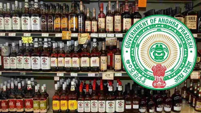 AP Liquor Scam: ఏపీ మద్యం కేసు వాయిదా