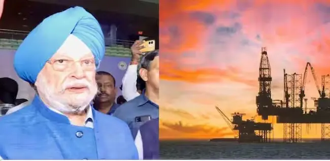 Guyana: గయానాలో చమురు నిక్షేపాలు ఉన్నాయన్న హర్దీప్ సింగ్