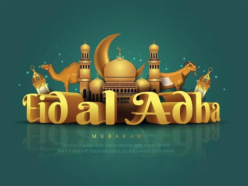 Bakrid 2025 : దేశవ్యాప్తంగా బక్రీద్ వేడుకలు