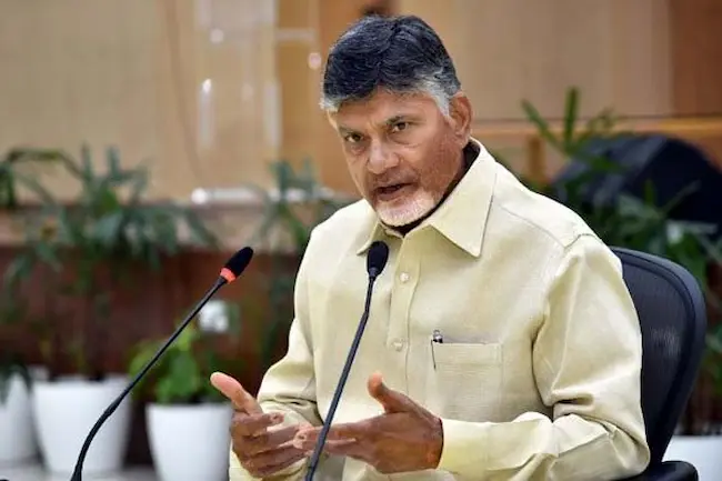 CM Chandrababu: నీతి ఆయోగ్ అధికారులతో చంద్రబాబు భేటీ