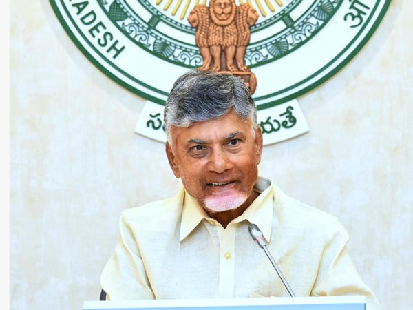 Chandrababu: తెలంగాణ ప్రజలకు సీఎం చంద్రబాబు శుభాకాంక్షలు