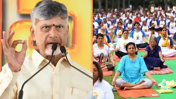 Chandra babu: యోగాంధ్రతో కొత్త చరిత్ర.. 22 రికార్డులపై ఏపీ దృష్టి