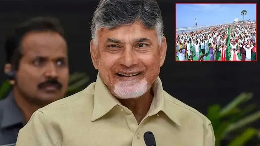 Chandrababu: యోగా దినోత్సవం సందర్బంగా అధికారులతో సమీక్ష