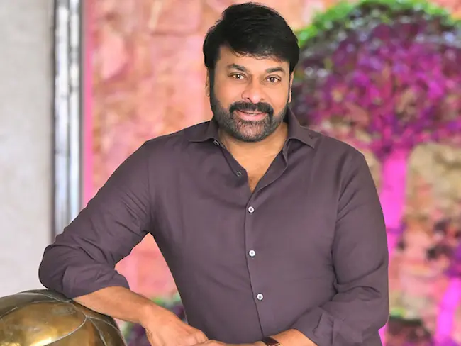 Chiranjeevi: యోగా ప్రపంచానికి ఒక గొప్ప బహుమతి: చిరంజీవి