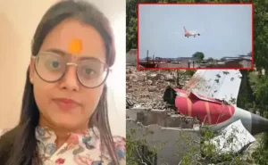 ట్రాఫిక్‌ జాంతో విమానం మిస్ అయ్యాను..భూమి చౌహాన్