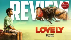 మలయాళం ‘ఈగ’.. గ్రాఫిక్స్ అమెజాన్ ప్రైమ్ లో