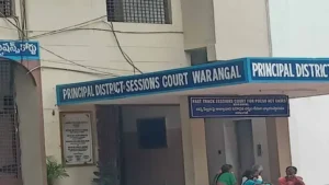 హన్మకొండ కోర్టుకు బాంబు బెదిరింపులు