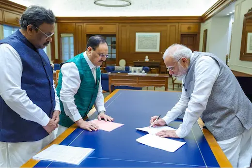 BJP: 14 కోట్ల మార్కును దాటిన బీజేపీ ప్రాథమిక సభ్యుల సంఖ్య