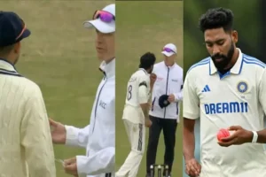 బంతి మార్చండి- అంపైర్ల నిర్ణయంపై గిల్, సిరాజ్ అసహనం