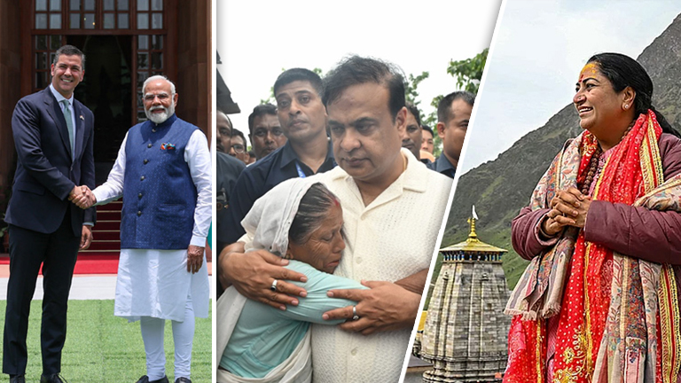 Day In Pics జూన్‌ 02, 2025