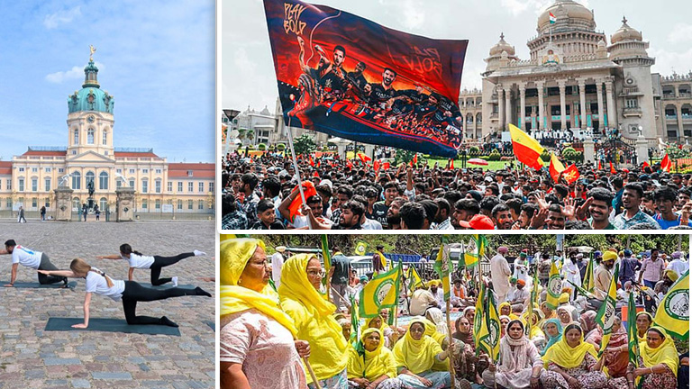 Day In Pics జూన్ 04, 2025