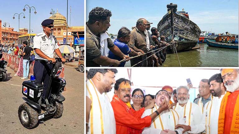 Day In Pics జూన్ 08, 2025