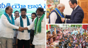 Day In Pics జూన్ 16, 2025