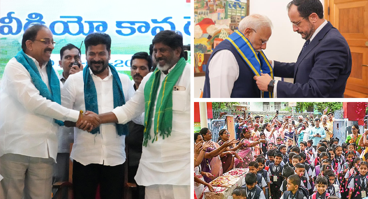 Day In Pics జూన్ 16, 2025