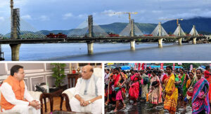 Day In Pics జూన్ 17, 2025