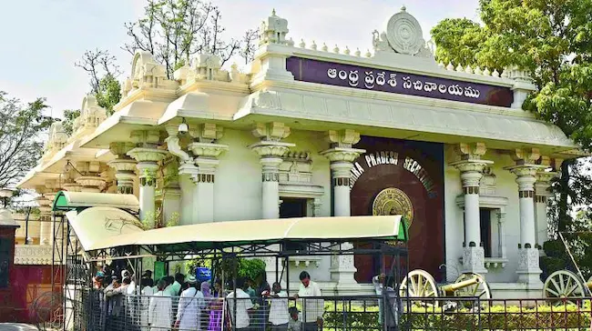 Vijayawada: సచివాలయం నుంచి పురపాలన కమిషనర్లుగా డిప్యుటేషన్ పై నలుగురు అధికారులు