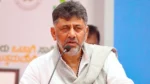 DK Shivakumar speech