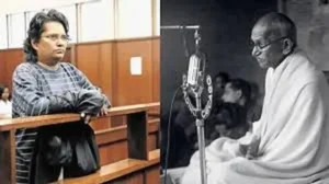 గాంధీ మునిమనుమరాలికి ఏడేళ్ల జైలు శిక్ష