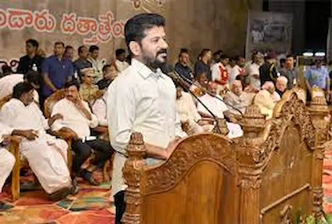  Revanth Reddy