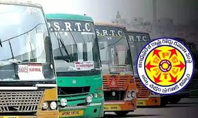 APSRTC: రాజమహేంద్రవరం నుండి అరుణాచలంకి ఏపీఎస్ఆర్టీసీ సేవలు