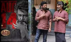 ఆగస్టు 14న భారీస్థాయిలో కూలీ విడుదలకు సన్నాహాలు