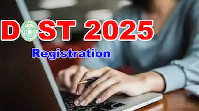 Degree: డిగ్రీ రెండో విడత సీట్ల కేటాయింపు