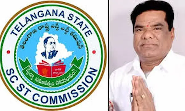 Commission: ఎస్సి, ఎస్టిలకు న్యాయం చేసేందుకే కమిషన్