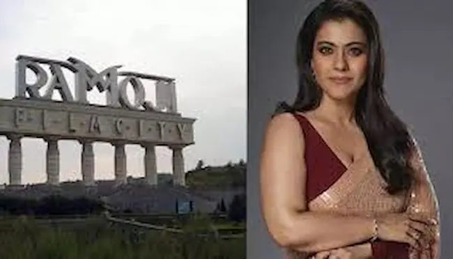 Kajol: రామోజీ ఫిలిం సిటీపై కాజోల్ షాకింగ్ కామెంట్స్