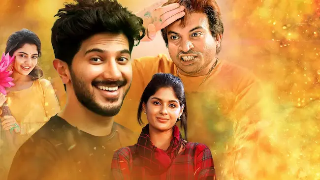 Oka yamudi Prema Katha