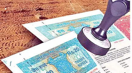 Fake E- Stamp: నకిలీ ఈ- స్టాంప్స్ రాకెట్ పై ప్రభుత్వం ప్రత్యేక దర్యాప్తు చేపట్టాలి