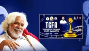 ఏపీ లోనూ త్వరలో ఫిలిం అవార్డులు