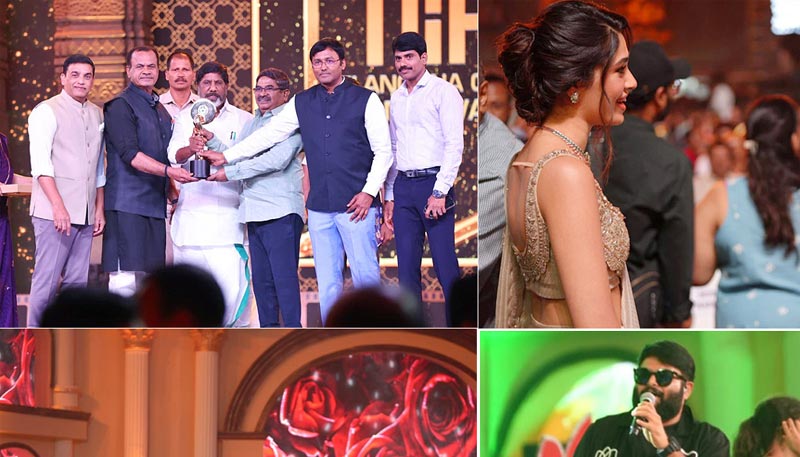 Telangana Gaddar Film Awards : అట్టహాసంగా గద్దర్ అవార్డు వేడుకలు